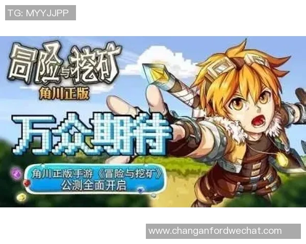 足球明星穿越古代的传奇冒险与英雄情怀小说